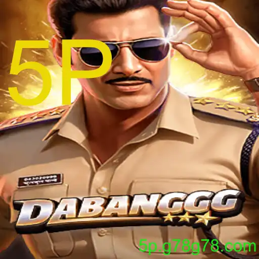 DABANGGG