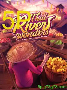 ThaiRiverWonders